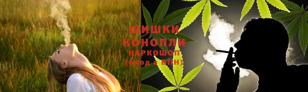 MDMA Premium VHQ Волоколамск